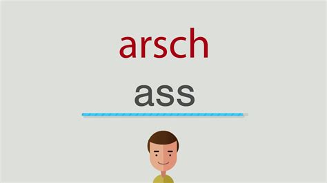 arsch englisch